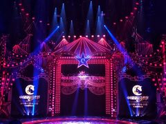 -珠海横琴长隆《卡卡虎奇遇记》