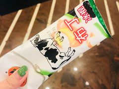 -丰茂烤串(金源店)