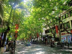 -捞沙巷