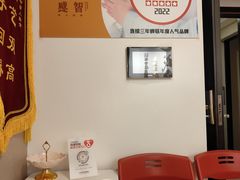 -感智盲人按摩·艾灸·肩颈SPA(岗厦店)