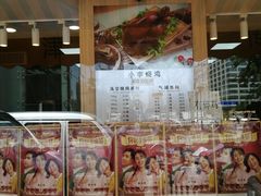 -小李烧鸡(西北角总店)
