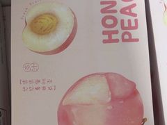 -老袁家蜜桃农场·阳山水蜜桃