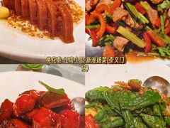 -淮扬府(安定门店)