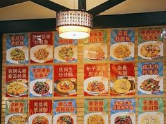 -天怡·鱼工厂(临江店)