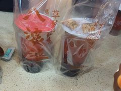 -八婆婆烧仙草(中山路店)