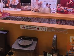 -寿司郎(皇庭广场店)