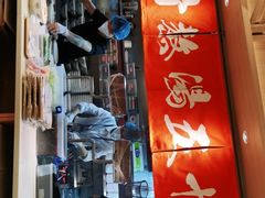 门面-味千拉面(广州白云机场T1西二店)