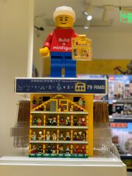 -LEGO(国贸商城店)