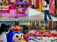 -海珠新都荟城光荟(海珠店)