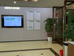 -通透堂中医·精准推拿(旗舰店)