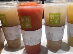 -奈雪的茶(湖滨银泰in77C区PRO店)