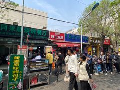 -同来顺烧烤餐厅(哈尔滨道店)