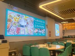 -粤顺渔坊·中山脆肉鲩火锅(清湖店)
