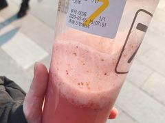-7分甜(万象城店)