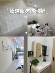 -苗方清颜专业祛痘·皮肤管理