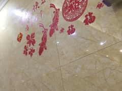 -幸福饭店(佛山路东段店)