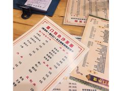 -福祥厦门小馆(舟孟北路店)