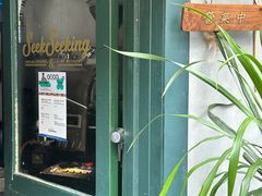-SeekSeeking咖啡专门店(堰塘街店)
