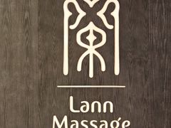 -LANN I 蘭 泰式古法按摩(徐家汇城开YOYO店)