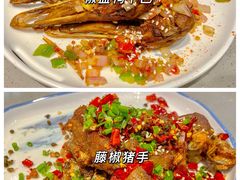 -烧货·活海鲜炭烧(湖滨商业街店)
