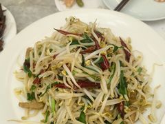 -小海丁