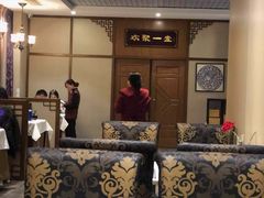 大堂-品大伍·食之道品伍味(汪海店)