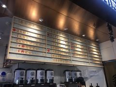 -眷茶(赛格国际购物中心店)