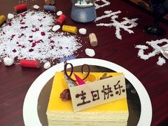 -香格里拉鱼跃地中海西餐厅·牛排披萨