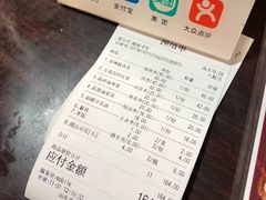 -九龙餐厅(大沽路店)