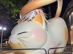 -上海尚嘉中心