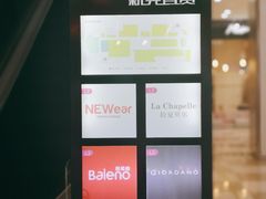 -海珠新都荟城光荟(海珠店)