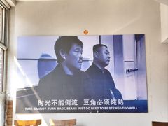 -泰来风味馆(桂林街店)