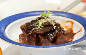 Signature Original Tangerine Peel Snowflake Beef