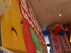 -乐凯撒披萨(汇港购物中心店)