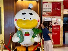 -全聚德(上海首店浦东店)