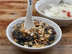 三合泥-小谭豆花(西大街店)