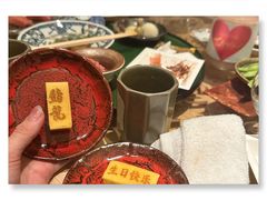 -鮨龍