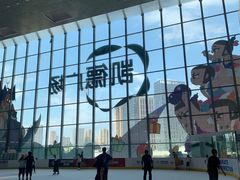 -冠军冰场CHAMPION RINK(凯德广场店)