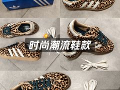 -利群胶州购物广场(澳门路店)