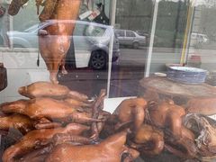 -龙潭李鸭子同乐饭店