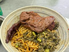 -梅溪·小伙子干挑面(安吉总店)