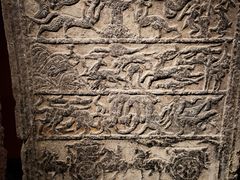 -徐州汉画像石艺术馆