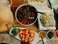 -胡桃里音乐酒馆(曲江店)