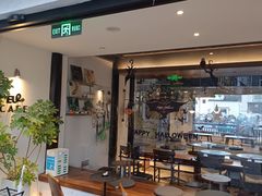 -Eu2+ coffee(上大路店)