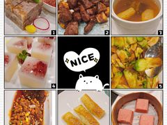 -苏州苏州湾艾美酒店-新食谱全日制餐厅