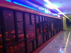 -蛙来哒主题餐厅(友好美美店)