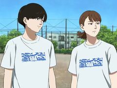 -学习谷日语培训日本留学·多语种外语教学(海淀人大分部)