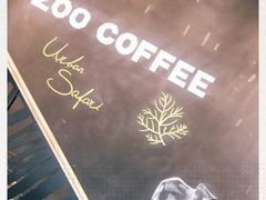 -ZOO COFFEE动物园咖啡(望京锐创店)