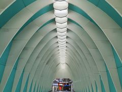 -田村(地铁站)