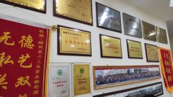 -颐健堂健康管理中心(宝龙店)